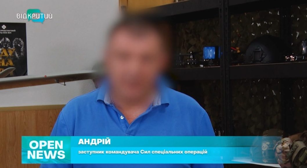 У Дніпрі відкрили рекрутинговий центр Сил спеціальних операцій ЗСУ