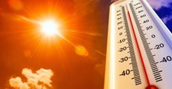 Жара возвращается: прогноз погоды в Днепре на 18 августа - рис. 17