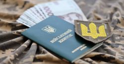 Що робити після завершення відстрочки від мобілізації 11 серпня: детальний алгоритм дій