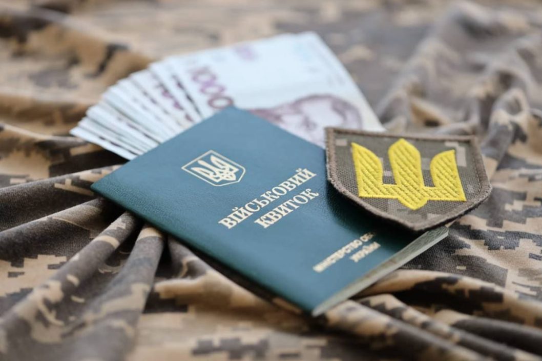 Що робити після завершення відстрочки від мобілізації 11 серпня: детальний алгоритм дій