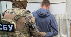 Місцева чиновниця наводила російські ракети на Дніпро