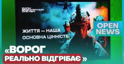 Про комунікацію та дрони: у Дніпрі провели рекрутингову зустріч із бійцями Сил безпілотних систем
