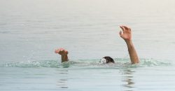 У Дніпрі на Набережній Перемоги у річці виявили тіло потопельника - рис. 2