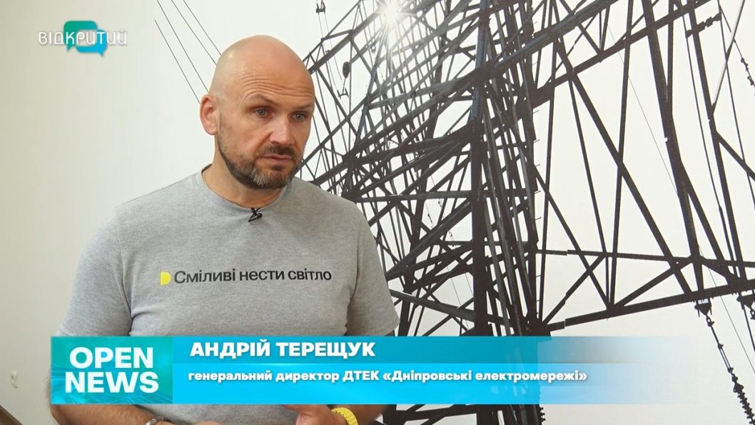 Чи заощаджують електроенергію мешканці Дніпра