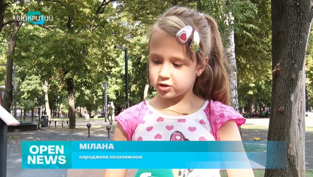 Народжені незалежними: про що мріють маленькі мешканці Дніпра - рис. 2
