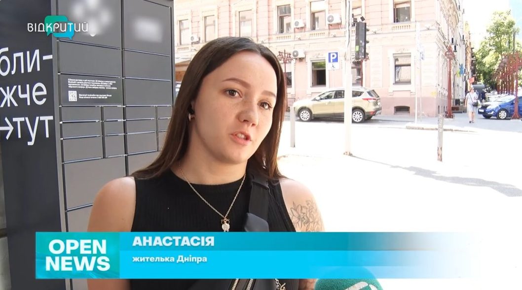 Чи заощаджують електроенергію мешканці Дніпра
