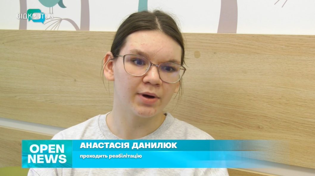 Медики Дніпра поставили на ноги 16-річну Анастасію, яка опинилася в реанімації після ДТП