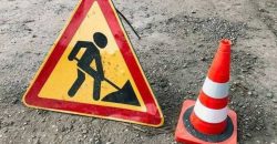 У Дніпрі на місяць звузять вулицю Старочумацьку - рис. 14