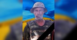 В бою с оккупантами погиб воин из Днепропетровщины Дмитрий Ярош - рис. 18