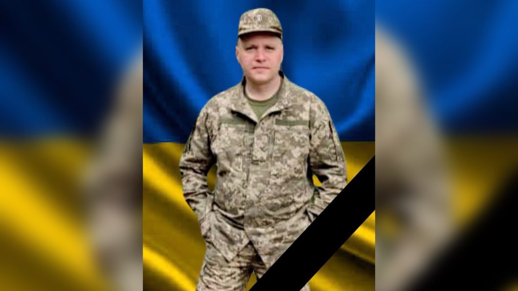 Дома ждали двое сыновей и жена: в бою с врагом погиб воин из Днепропетровщины - рис. 1