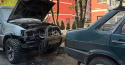 У Дніпрі підпалили автомобіль військового  - рис. 11