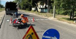 В Днепре перед новым учебным годом активно обновляются пешеходные переходы и знаки у учебных заведений - рис. 12