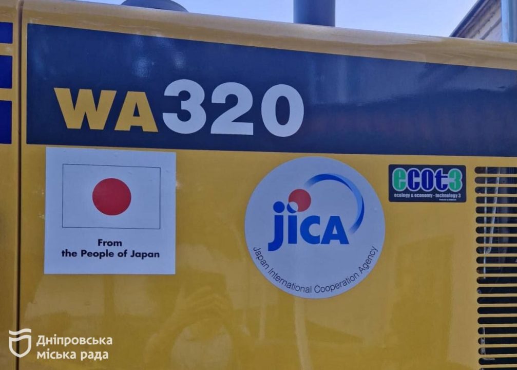 Долговременное сотрудничество Днепра с Японией: в город прибыли два фронтальных погрузчика - рис. 4