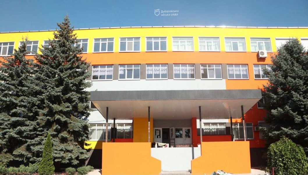 Оновлений освітній простір у новому навчальному році: у дніпровському ПТУ № 2 закінчують ремонтні роботи - рис. 1