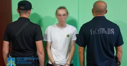 5 жителей из Днепра и Кривого Рога подозревают в поджоге военных авто - рис. 3