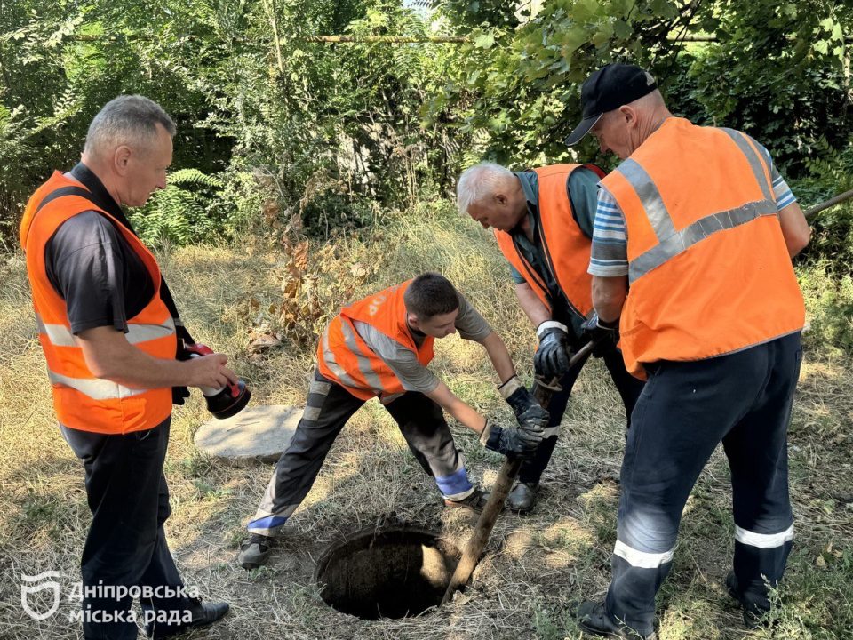Специалисты КП «Днепрводоканал» ежедневно выезжают на несколько десятков адресов для ликвидации аварий - рис. 1
