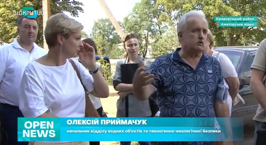 Жители сел Саевка, Чумаки и Саксагань на Днепропетровщине до сих пор без воды - рис. 3