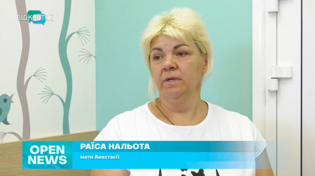 Медики Дніпра поставили на ноги 16-річну Анастасію, яка опинилася в реанімації після ДТП