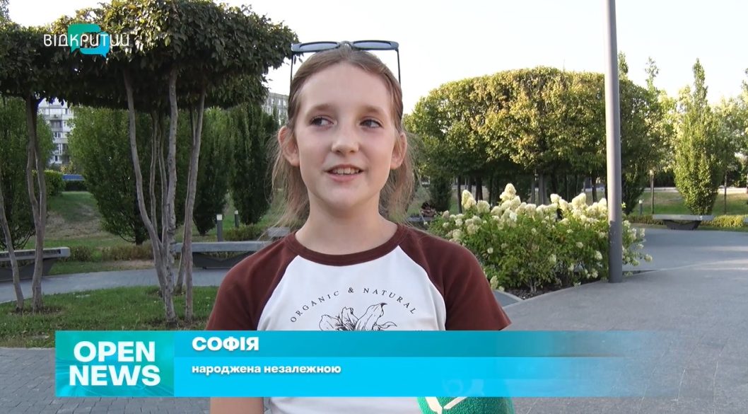 Народжені незалежними: про що мріють маленькі мешканці Дніпра - рис. 1