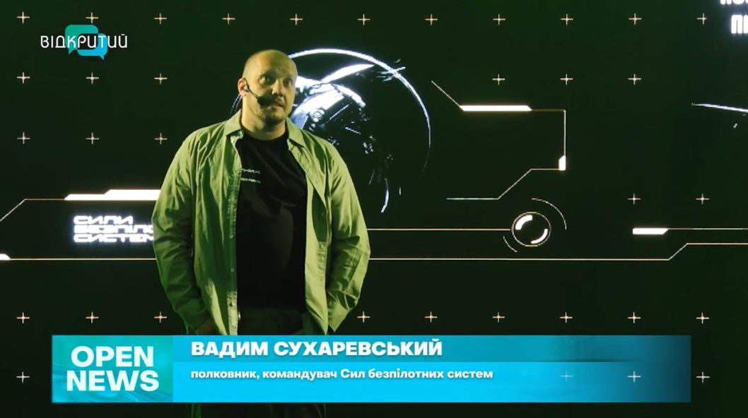 Про комунікацію та дрони: у Дніпрі провели рекрутингову зустріч із бійцями Сил безпілотних систем