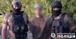 На Дніпропетровщині військовий підірвав гранатою дружину та 5-річну дитину - рис. 4