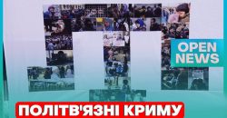 У Дніпрі розповіли про репресії росіян над кримськими активістами - рис. 12