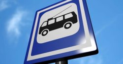 В Днепре изменится движение транспорта: где и как объезжать - рис. 9