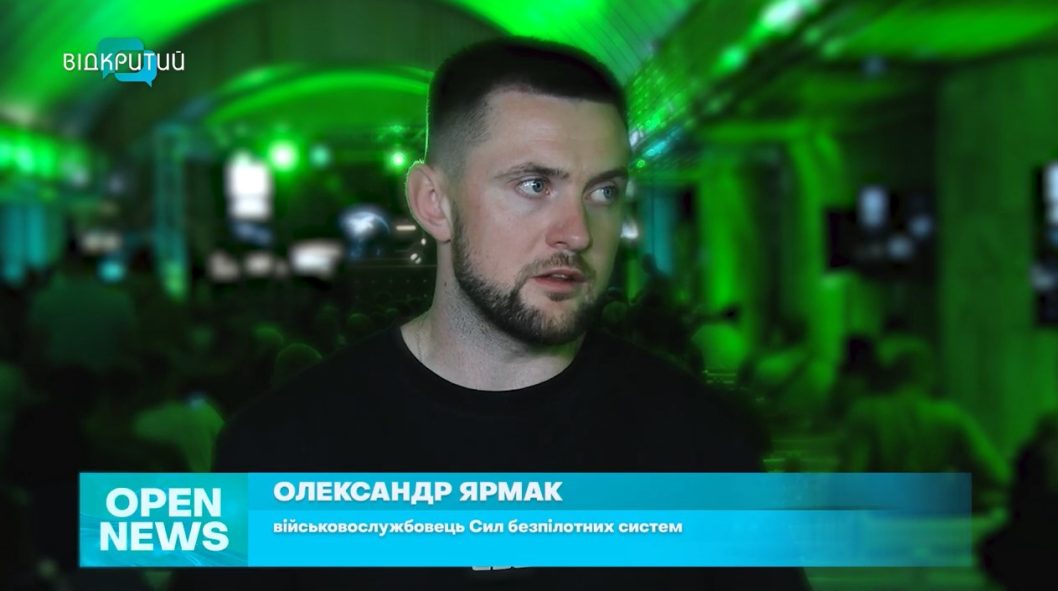 Про комунікацію та дрони: у Дніпрі провели рекрутингову зустріч із бійцями Сил безпілотних систем