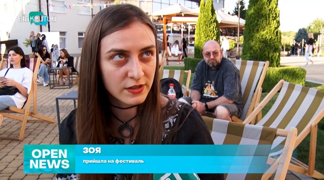 У Дніпрі провели літній фестиваль «Простонеба» - рис. 1