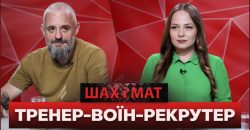 «Бажання захищати країну має бути нормою для чоловіка», – військовий з Дніпра про переваги рекрутингу - рис. 2