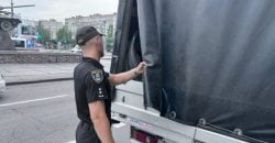 Мэр Николаева опроверг слухи о ДТП с трупами животных в Днепре - рис. 19