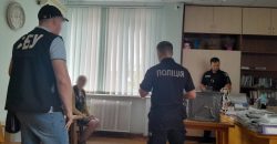 На Днепропетровщине чиновница завладела 3 миллионами гривен при закупке электроэнергии - рис. 5