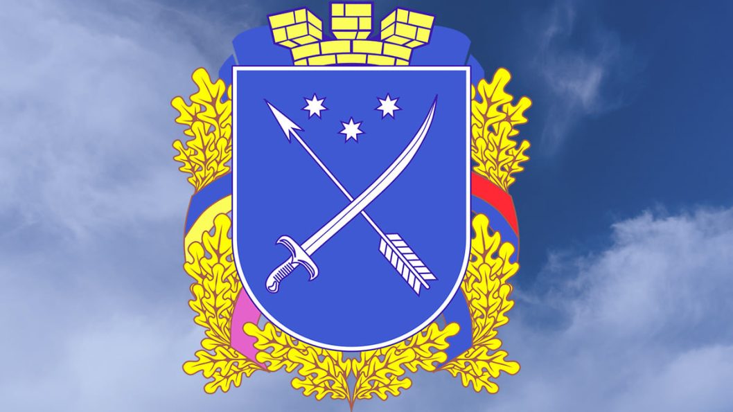 День рождения Днепра: какие тайны скрывает история города? - рис. 5