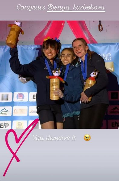 Скелелазка з Дніпра Євгенія Казбекова виборола «срібло» Чемпіонату Європи - рис. 1