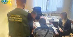 Підписуйтеся на наш Телеграм-канал і сторінку Відкритого в Фейсбук, щоб першими дізнаватися про найважливіші події Дніпра.