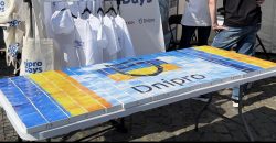 У Кельні презентували панно з дніпровських пряників