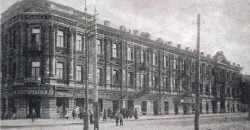 Вулиця Шевченка: історія та архітектурна спадщина Дніпра