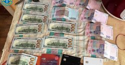 На Дніпропетровщині судитимуть шахрая, який виманив у дружини зниклого військовослужбовця 1,2 млн гривень