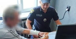 На Днепропетровщине мужчина зарезал пасынка во время конфликта - рис. 22