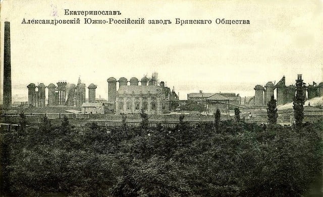 Про Дніпро: як виглядав легендарний Брянський завод понад 100 років тому