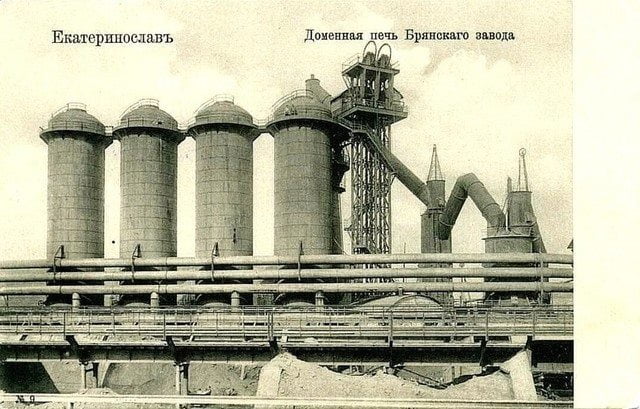 Про Дніпро: як виглядав легендарний Брянський завод понад 100 років тому
