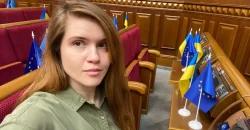 РФ планирует создать плацдармы вблизи Днепра и еще 4 областных центров - Безуглая - рис. 2