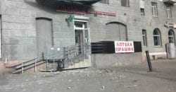 В центре Днепра в многоэтажке обвалился балкон - рис. 1