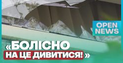 Ракетний удар по Дніпру: коментарі очевидців - рис. 8