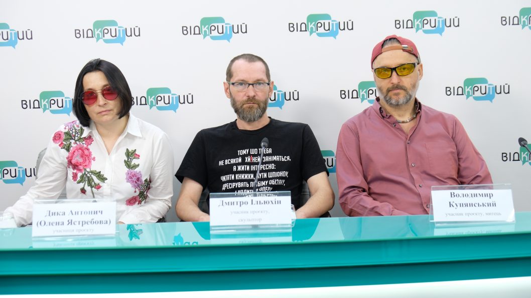 У Дніпрі митці з Донеччини та Луганщини презентують свої артпроєкти - рис. 1