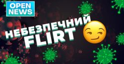 Новий штам COVID-19: які застереження від дніпровських лікарів на осінньо-зимовий період - рис. 6