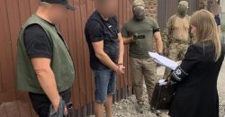 В Днепре правоохранители перекрыли канал нелегальной поставки оружия - рис. 12