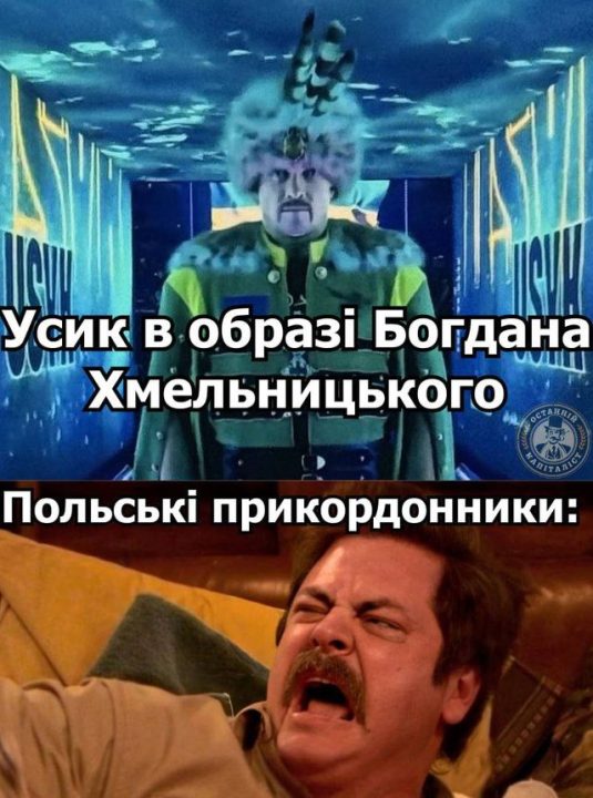Усик у кайданках: мережа вибухнула мемами про затримання українського боксера - рис. 1