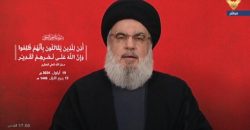 Лидер "Хезболлы" заявил о начале 3 израильско-ливанской войны после мощных взрывов - рис. 3