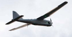 Над Днепропетровщиной сбили разведывательный российский дрон - рис. 7